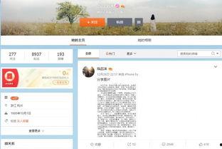 网友爆料事件素材视频,惊现惊人一幕，事件视频引发热议！