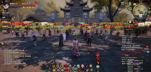 九阴真经2最新爆料视频